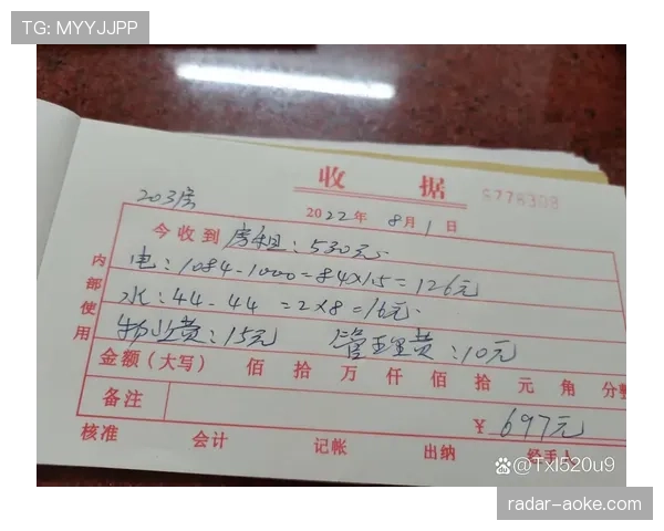 张志磊在家吃顿饭花的钱比我一个月房租还高